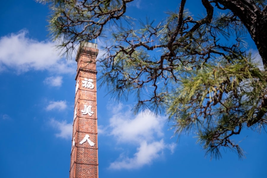 Hiroshima Saijo Fukubijin chimney and pines