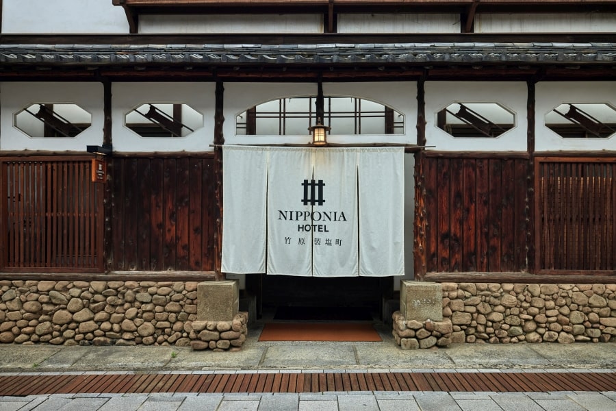 Nipponia Takehara entrance