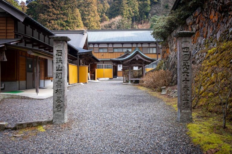 Temple 60, Yokomine-ji