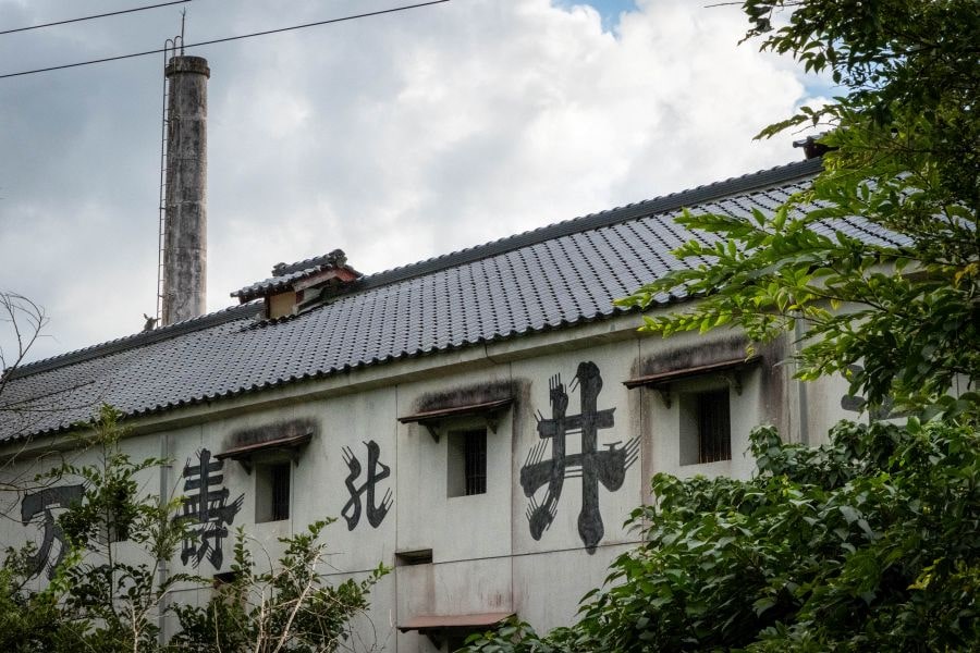 Mansabo sake brewery