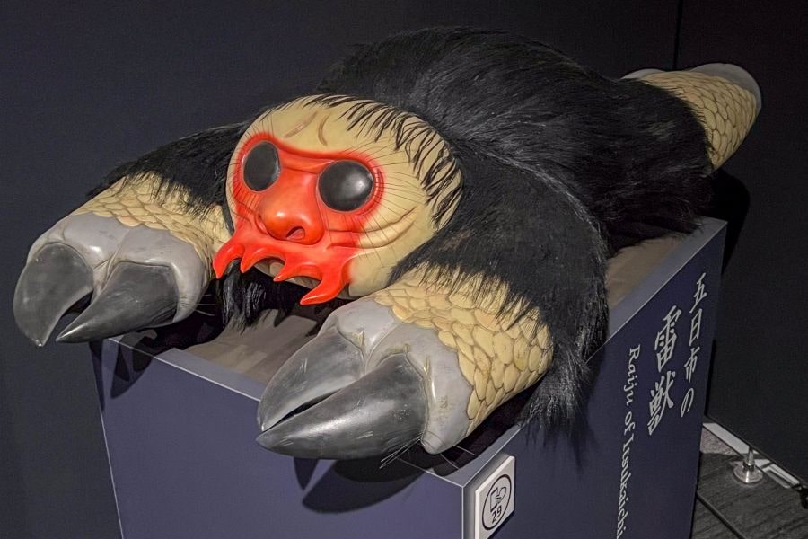 Mononoke Museum 3D model monkey crab (2)