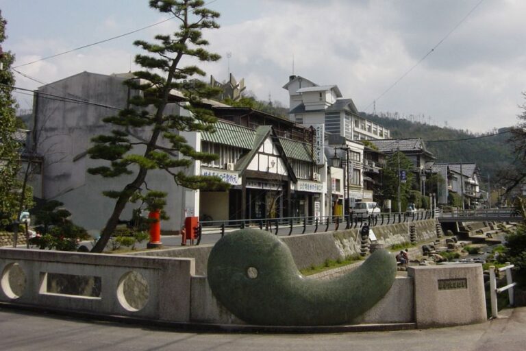 Tamatsukuri Onsen