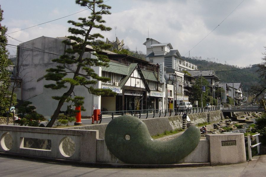 Tamatsukuri Onsen tama