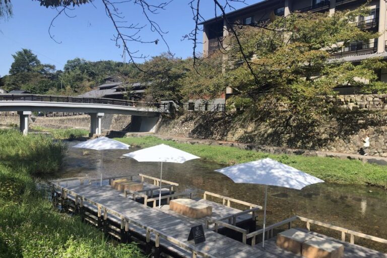 Nagato Yumoto Onsen